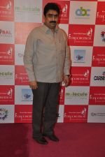 at Fempowerment Awards 2014 in NCPA, Mumbai on 28th Aug 2014